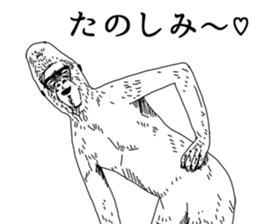 Slender gorilla sticker #4373187