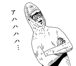 Slender gorilla sticker #4373199