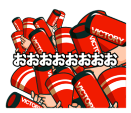 Baseball cheer battle ! sticker #4373451