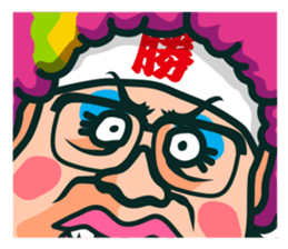 Baseball cheer battle ! sticker #4373456