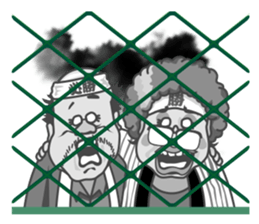 Baseball cheer battle ! sticker #4373463