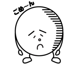 MARUMARU BOYS sticker #4373473