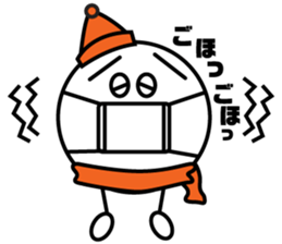 MARUMARU BOYS sticker #4373476