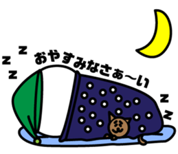 MARUMARU BOYS sticker #4373480