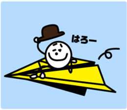 MARUMARU BOYS sticker #4373485