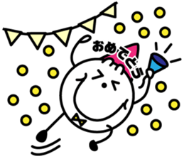 MARUMARU BOYS sticker #4373492