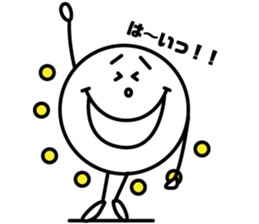 MARUMARU BOYS sticker #4373493