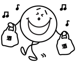 MARUMARU BOYS sticker #4373501