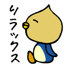 Tamapen sticker #4373585