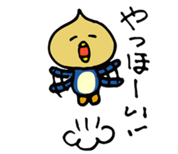 Tamapen sticker #4373586