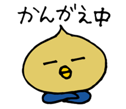 Tamapen sticker #4373588