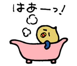 Tamapen sticker #4373589