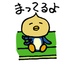 Tamapen sticker #4373590