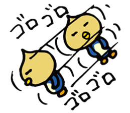 Tamapen sticker #4373593