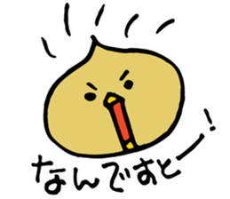 Tamapen sticker #4373600