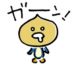 Tamapen sticker #4373603