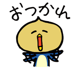 Tamapen sticker #4373605