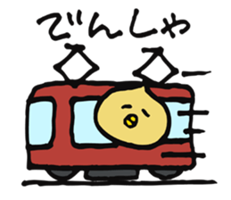 Tamapen sticker #4373607