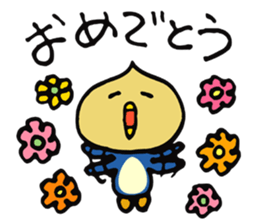 Tamapen sticker #4373609