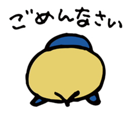 Tamapen sticker #4373611