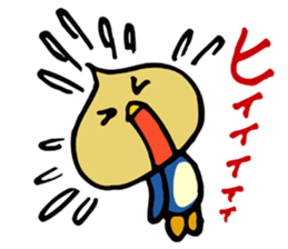 Tamapen sticker #4373616