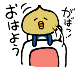 Tamapen sticker #4373617