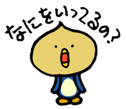 Tamapen sticker #4373620