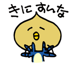 Tamapen sticker #4373621