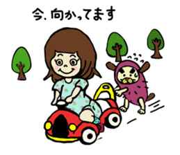 Komaru&Satumainu sticker #4373802