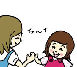 Komaru&Satumainu sticker #4373804