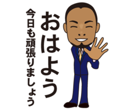 Soft boss sticker #4374024