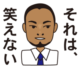 Soft boss sticker #4374026