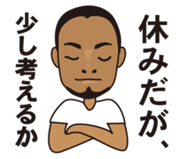 Soft boss sticker #4374028