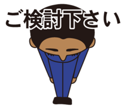 Soft boss sticker #4374035