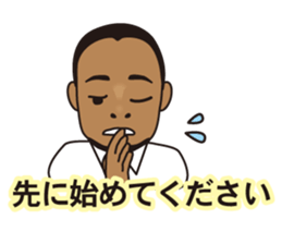 Soft boss sticker #4374036