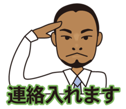 Soft boss sticker #4374037