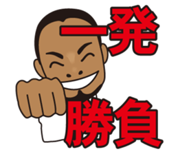 Soft boss sticker #4374040