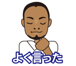 Soft boss sticker #4374041