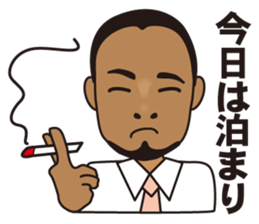 Soft boss sticker #4374042