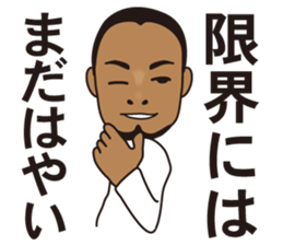 Soft boss sticker #4374043