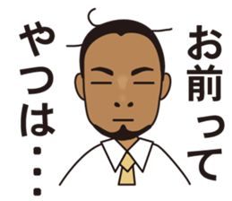 Soft boss sticker #4374049