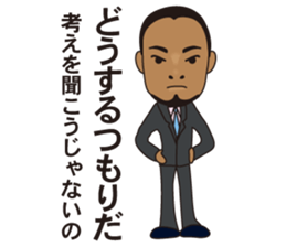 Soft boss sticker #4374052