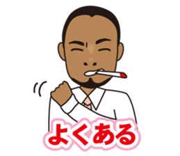 Soft boss sticker #4374055