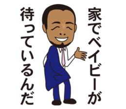 Soft boss sticker #4374060