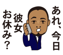 Soft boss sticker #4374063