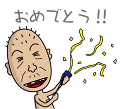 Enjoy Life. SHIGE-G vol.2 sticker #4374147