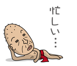 Enjoy Life. SHIGE-G vol.2 sticker #4374158