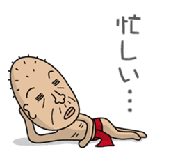 Enjoy Life. SHIGE-G vol.2 sticker #4374158