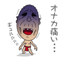 Enjoy Life. SHIGE-G vol.2 sticker #4374163