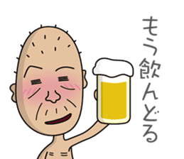 Enjoy Life. SHIGE-G vol.2 sticker #4374168